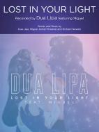 Lost In Your Light (featuring Miguel) 