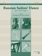 Russian Sailors' Dance Standard