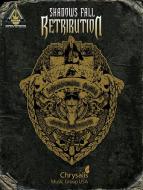 Embrace Annihilation 