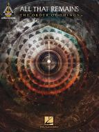 A Reason For Me To Fight 