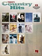 When The Stars Go Blue 