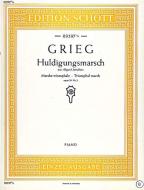 Huldigungsmarsch op. 56/3 Standard
