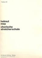 Chorische Streicherschule für den Anfang 