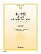 Ich weiss, dass mein Erlöser lebet Standard