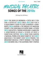 The Tree On The Hill [Solo version] 