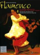 Flamenco Guitar Method 2 