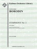 Symphony No. 2 in B Minor 