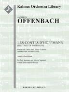 The Tales of Hoffmann (Les Contes d'Hoffmann): Barcarolle: Belle nuit, o nuit d'amour 