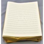 Notenpapier Quart-Format hoch (27x34) 6x2 Systeme (Klavier Solo) 