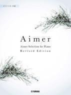 Piano Solo Aimer Selection for Piano 