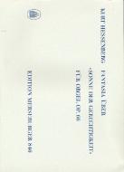 Sonne der Gerechtigkeit 