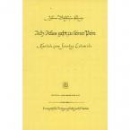 Ach, Jesu geht zu seiner Pein 