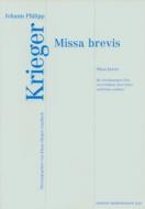 Missa brevis 
