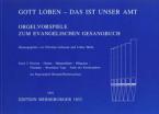Gott loben, das ist unser Amt 2 
