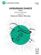Ukrainian Dance 