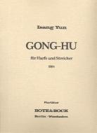 Gong-Hu 