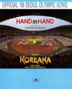 Hand In Hand 
