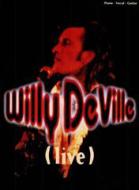 Lilly's Daddy's Cadillac 