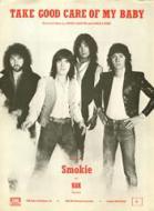 Take Good Care Of My Baby 