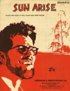 Sun Arise 