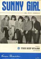 Sunny Girl 