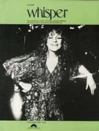 Whisper 