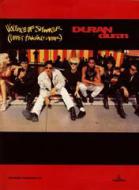 Violence Of Summer (Love's Taking Over) 