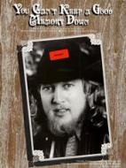 You Can't Keep A Good Memory Down 