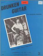 Drunken Guitar 