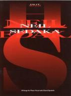 That's When The Music Takes Me 