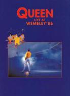 In The Lap Of The Gods 