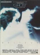 Theme from 'Ghost' 