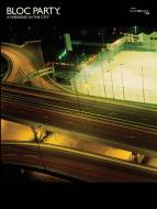 Song For Clay (Disappear Here) 