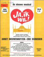 This House (from 'I Do, I Do') 