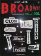 Your Daddy's Son (from 'Ragtime') 