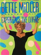 Do You Want To Dance 