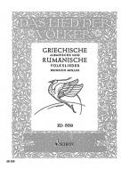 Griechische, albanische und rumänische Volkslieder Standard