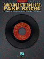 Little Egypt 