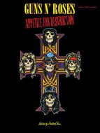 Rocket Queen 