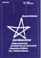 Der Königsstern 