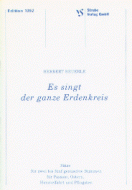 Es singt der ganze Erdenkreis 