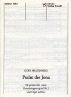 Psalm des Jona 