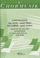 Die Arche - unser Haus / Der Erball - unsre Arche 