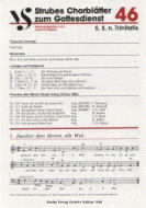 5. Sonntag nach Trinitatis 