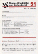 10. Sonntag nach Trinitatis 