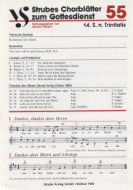 14. Sonntag nach Trinitatis 