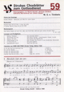 18. Sonntag nach Trinitatis 