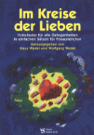 Im Kreise der Lieben 