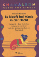 Es klopft bei Wanja in der Nacht 