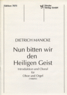 Nun bitten wir den Heiligen Geist 